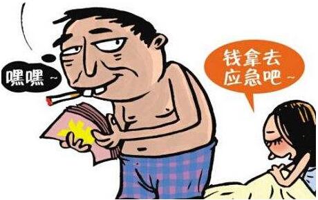 男子以承包學校食堂名義騙女友43萬元